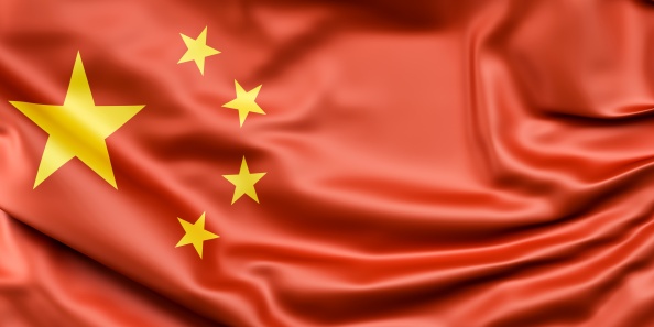 15ème plan quinquennal chinois